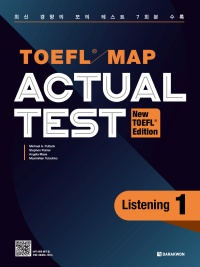 TOEFL MAP ACTUAL TEST Listening 1 (New TOEFL Edition)